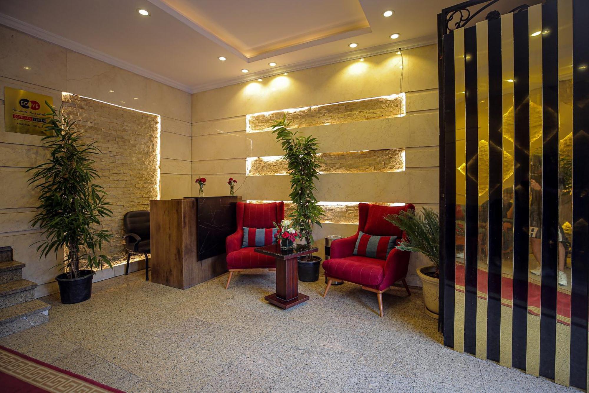 Cairo Taj Hotels & Suites - Dokki Екстер'єр фото